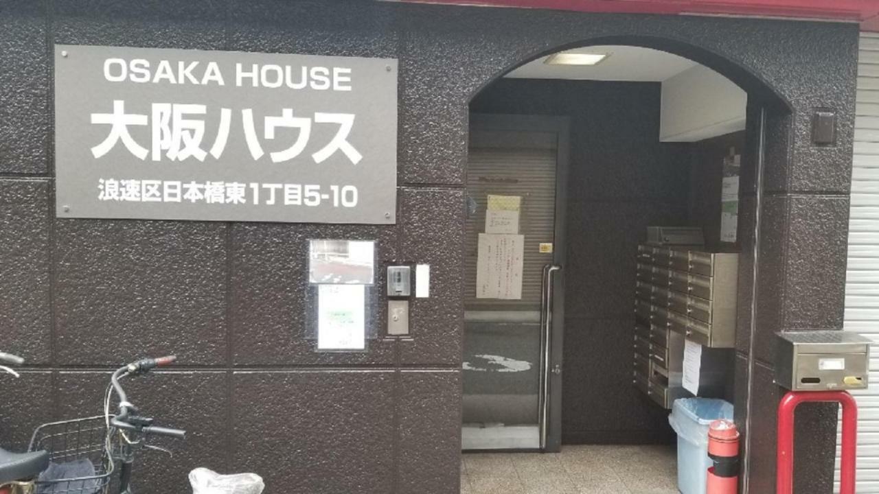 Jakotel Apartment Namba Ōsaka Exterior foto